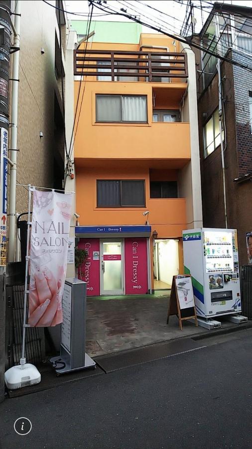 Luanahotel In Nakano Tokyo Exterior photo
