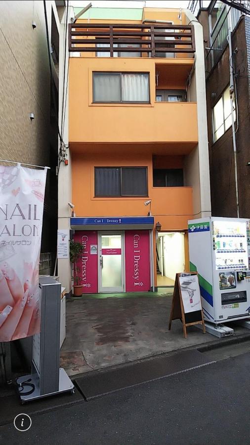Luanahotel In Nakano Tokyo Exterior photo